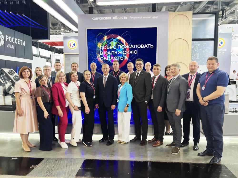 Итоги выставки «Иннопром-2024»