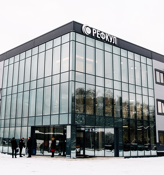 Презентация завода «РЕФКУЛ»