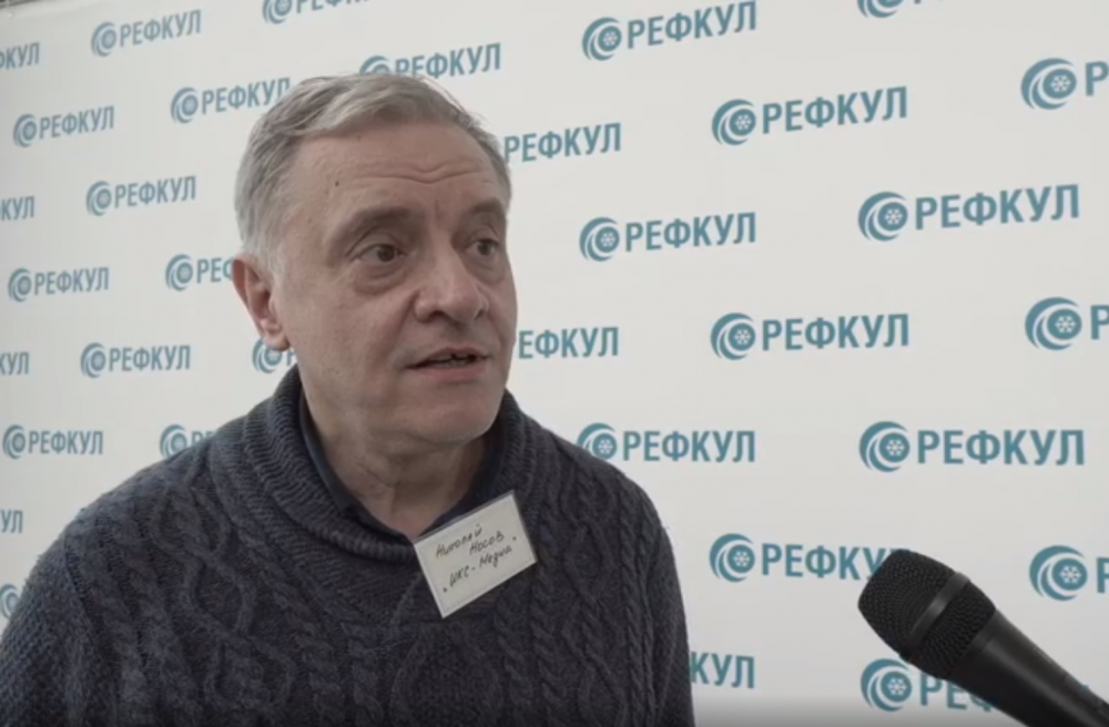 Европейский уровень в российской глубинке. "РЕФКУЛ" глазами корреспондента "ИКС-Медиа"