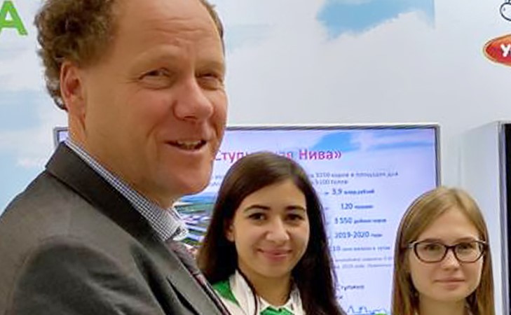 VI молочный форум в Подмосковье: итоги года и перспективы отрасли