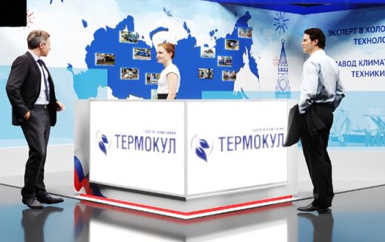 Приглашаем на выставку «АГРОПРОДМАШ-2024»